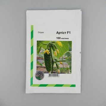 Огурец Артист F1 семена 100 шт, ранний, партенокарпический, АПГ (Голландия) 235390 фото