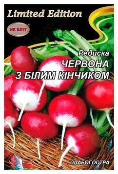 РедискаЧБК 20г. "НК ЕЛІТ" 007915 фото