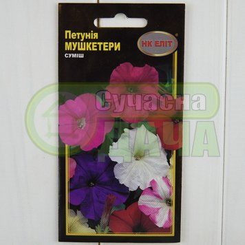 Петунія Мушкетери 0,3 г НК ЕЛІТ 071572 фото