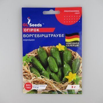 Огурец Воргебинштраубе, ранний, пчелоопыляемый, 3 г, GL Seeds (Германия) 235445 фото