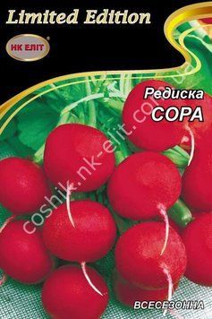 РедискаСОРА 20г. "НК ЕЛІТ" 014174 фото