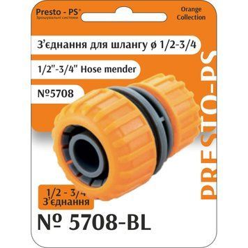 З'єднання Presto-PS муфта перехідна для шлангів 1/2-3/4 дюйма, в упаковці - 10 шт. (5708-BL) 5708-BL фото