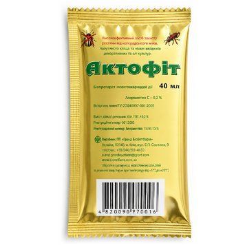Актофит 40 мл, биоинсектицид-акарицид кишечно-контактного действия, от колорадского жука, паутинного клеща и других вредителей 200304 фото