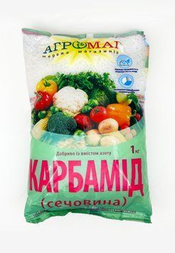 Карбомид - 1кг/10шт/Х 231397 фото