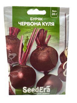 Насіння Буряк Червона куля 20 г Seedera. Середньостиглий, округлоі форми 227977 фото