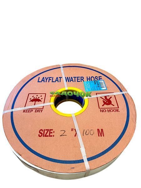 Шланг LayFLat Eco гнучкий (без вмісту хлору Cl) Presto-PS діаметр 2 дюйми, довжина 100 м (LFT-2-50-40) LFT-2-50-40 фото