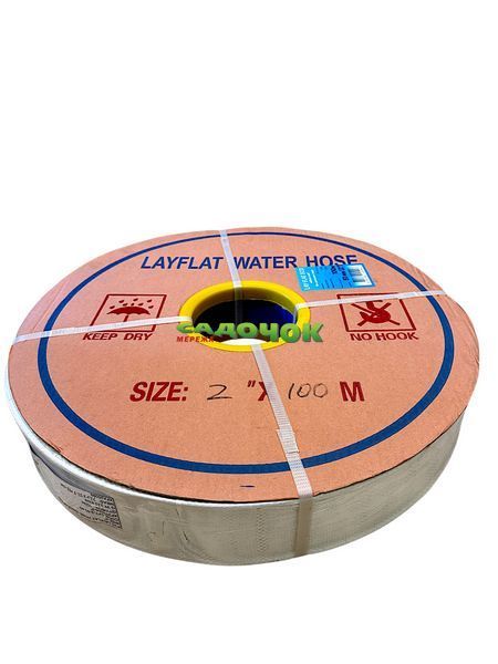 Шланг LayFLat Eco гнучкий (без вмісту хлору Cl) Presto-PS діаметр 2 дюйми, довжина 100 м (LFT-2-50-40) LFT-2-50-40 фото