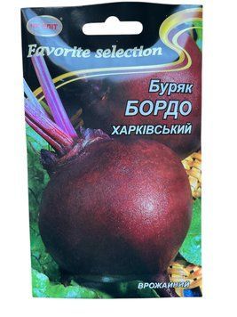 БурякБОРО ХАРКОВСКИЙ 20г. "НК ЭЛИТ" 003922 фото