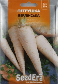 ПетрушкаБЕРЛІНСЬКА(КОРЕНЕВА) 20 г Seedera 228131 фото