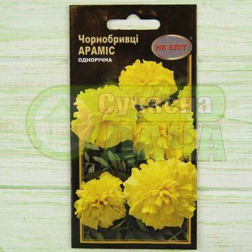 Чернобривцы "Арамис 0.3г НК ЭЛИТ 074096 фото