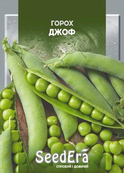 Горох Джоф 20 г Seedera 230353 фото