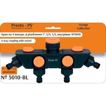 Кран шаровий Presto-PS на 4 виходи з внутрішнім різьбленням 1/2-3/4-1 дюйм, в упаковці - 1 шт. (5010) 5010-BL фото