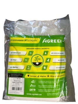 Агроволокно Agreen 23 г/м&sup2; (3,2&times;10 м) белое, фасованное в пакете 🌷 001706 фото