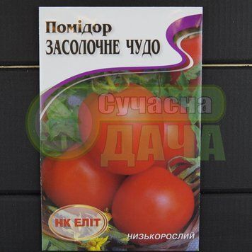 ПомідорЗАСОЛОЧНЕ ЧУДО 3г НК ЕЛІТ 070913 фото