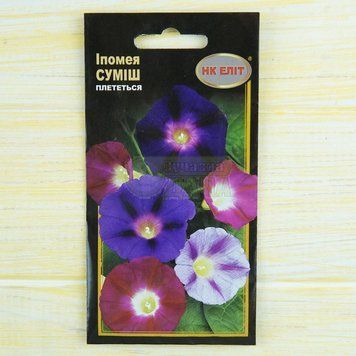 Іпомея суміш 1г 8*15 (однор,в`ється до 4м) "НК ЕЛІТ" 073730 фото