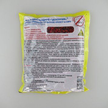 Лускунчик - 200г, ЗЕРНО (Арахіс+Сир)/70шт 225172 фото
