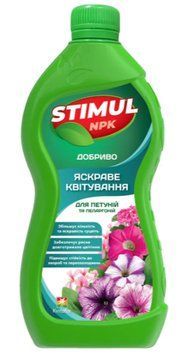 СТИМУЛ NPK для Петуний и Пеларгоний 500 мл/9 шт. 234576 фото
