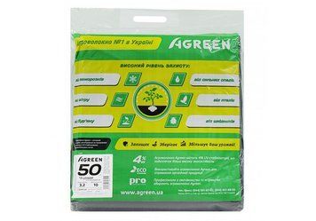 Агроволокно черное, в пакете для мульчирования Agreen 50 г/м&sup2; (1,6&times;10 м) 16 м&sup2; 🌱 для борьбы с сорняками 001709 фото
