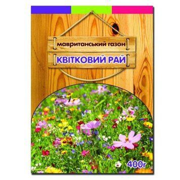 Газон Мавританський Квітковий рай 0,4 кг Сімейний сад 227492 фото