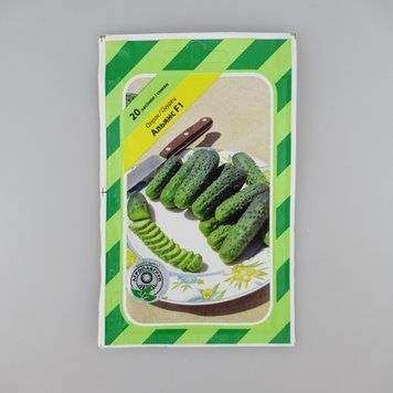 Огурец Альянс F1, семена, 20 шт., ранний, пчелоопыляемый, АПГ (Голландия) 231324 фото