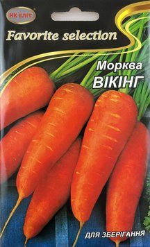 Морква ВІКІНГ 20г /с-пізня тип каротель/НК Еліт 088948 фото