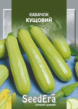 КабачокКУЩОВИЙ Seedera, 20 г (рс) 227791 фото