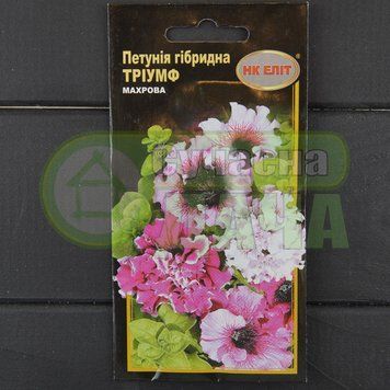 Петунія великокв. гібр. "Триумф" (махр.фіолет) 10шт "НК ЕЛІТ" 071568 фото
