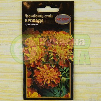 Чернобривицы смесь "Брокад махровые 0,5г. /25-30см/НК ЭЛИТ 071593 фото