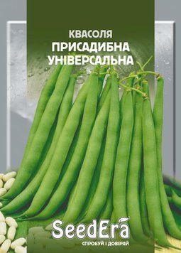 Квасоля спаржева кущова ПРИСАДИБНА зелена 20г.(зелена) Seedera 230355 фото