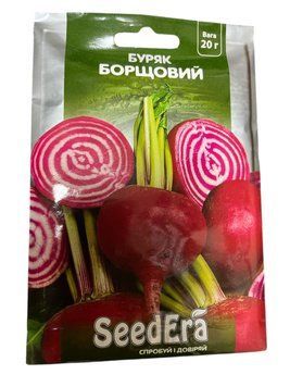 Насіння Буряк Борщовий 20 г Seedera. Середньостиглий, округлий 228091 фото