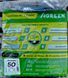 Агроволокно черное 50 г/м&sup2; (3,2&times;10 м) Agreen в пакете, для мульчирования 🌱 001710 фото 1
