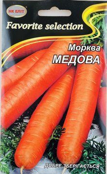 Морква МЕДОВА НК Еліт/ 20 г 083232 фото