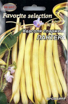 Квасоля спаржева ПАНТЕРА жовта кущова 20г. /рс/ "НК ЕЛІТ" 009397 фото