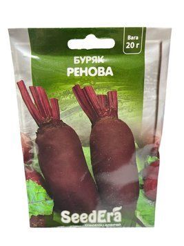 Насіння Буряк Ренова 20 г Seedera. Середньопізній, циліндричноі, видовженоі форми 231089 фото