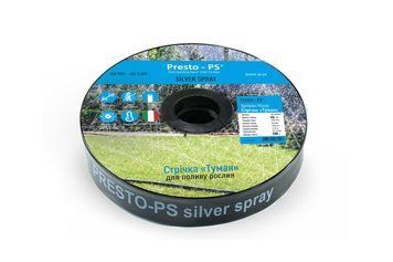 Шланг туман Presto-PS стрічка Silver Spray довжина 100 м, ширина поливу 11 м, діаметр 50 мм (803508-9) 803508-9 фото