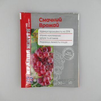 Супер Добриво.Енерген Смачний Врожай 30мл/150шт 235658 фото