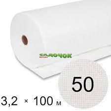 Агроволокно укрывное белое Agreen 50 г/м&sup2; (3,2&times;100 м) 320 м&sup2; 🌱 для растений, грядок, теплиц 57740 фото