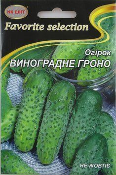ОгірокВИНОГРАДНЕ ГРОНО 3г 081553 фото