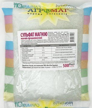 Сульфат МАГНИЮ (MgO-17%, S-25%) 500г/20шт 230179 фото