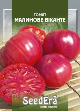 Помидор Малиновое Виканте 0.1г Seedera (с) 228449 фото