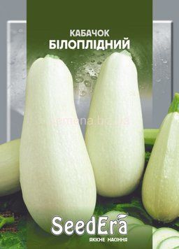 Кабачок Білоплідний 3г. Seedera (рс) 228286 фото