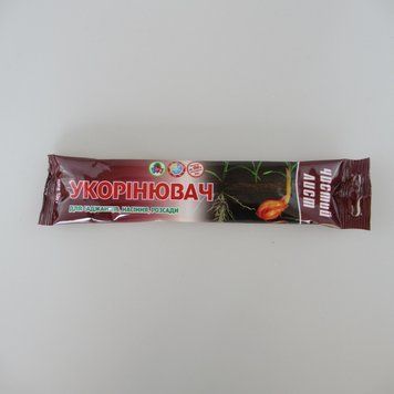 Чистий Лист 100 г для Укорінювач /20шт./120шт. 223223 фото