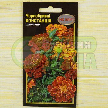 Чорнобривці "Констанція 0,3г НК ЕЛІТ 074097 фото