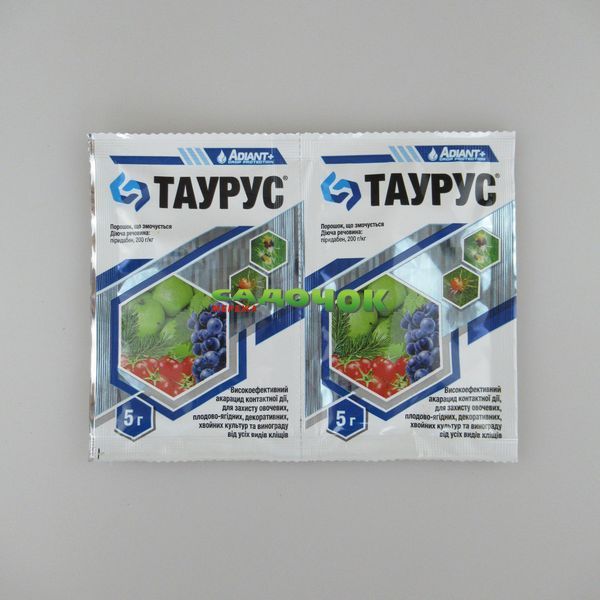 Таурус 5 г 229824 фото