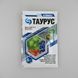 Таурус 5 г 229824 фото 1