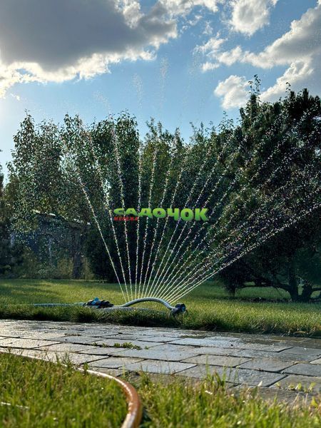 Дощувач Presto-PS осцилювальний Гарант-М (7820) 7820 фото