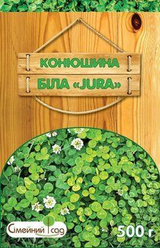Газон Конюшина біла JURA 0,5 кг Сімейний сад 226903 фото