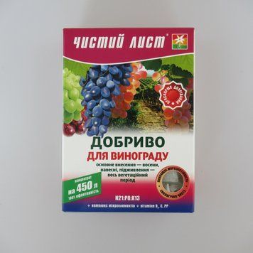 Чистий Лист 300 г для Винограду /9шт./54шт. 226704 фото