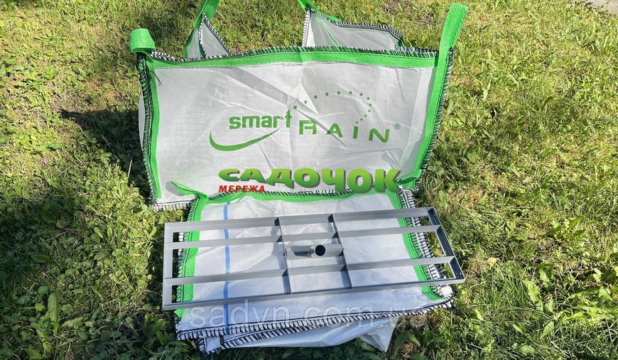 Планувальник грунту ручний 590х230мм SMART RAIN без ручки 235715 фото