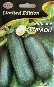 Кабачок.ФАРАОН 20г "НК ЕЛІТ" 075377 фото